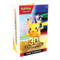 (PRE-ORDER) Pokemon 30th Anniversary Booster Bundle