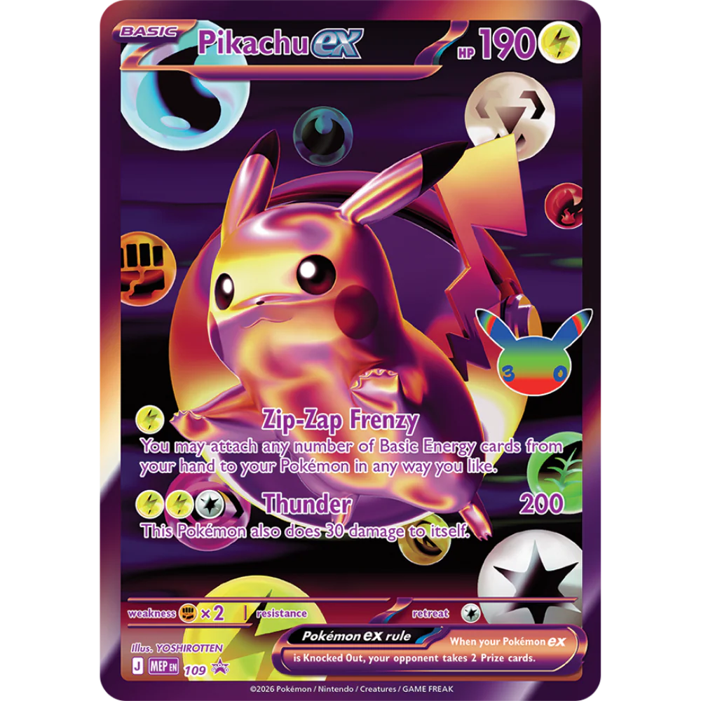 Pokemon 30th Anniversary *Night* Ultra Premium Collection Box